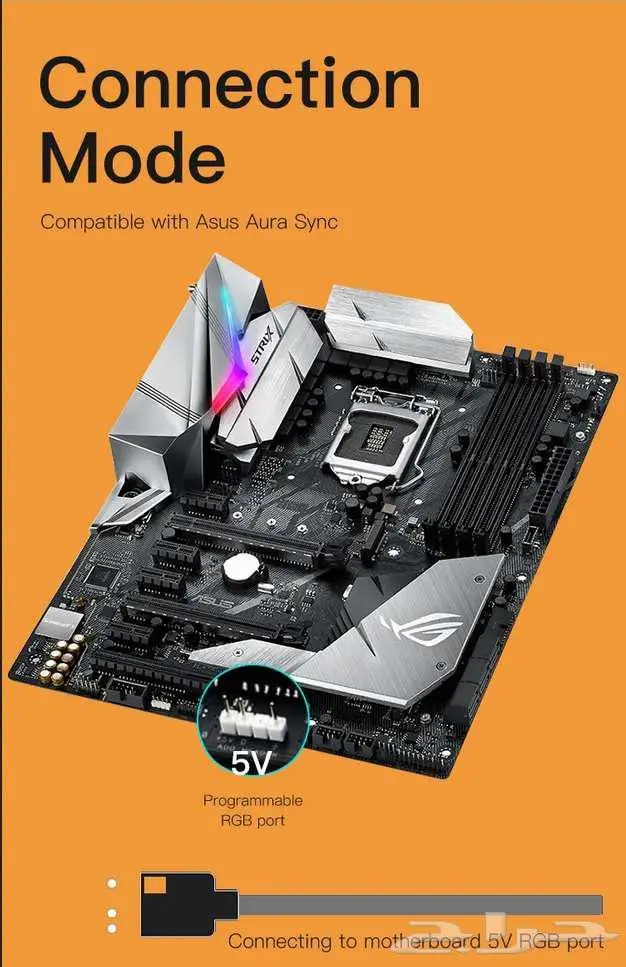 مروحتين تبريد gaming للPC اضاءة RGB براندDark Flash مع ريموت 10
