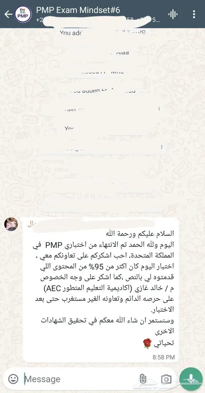 احصل علي شهادتك الاحترافية معتمدة دوليا ومستردة من هدف 34