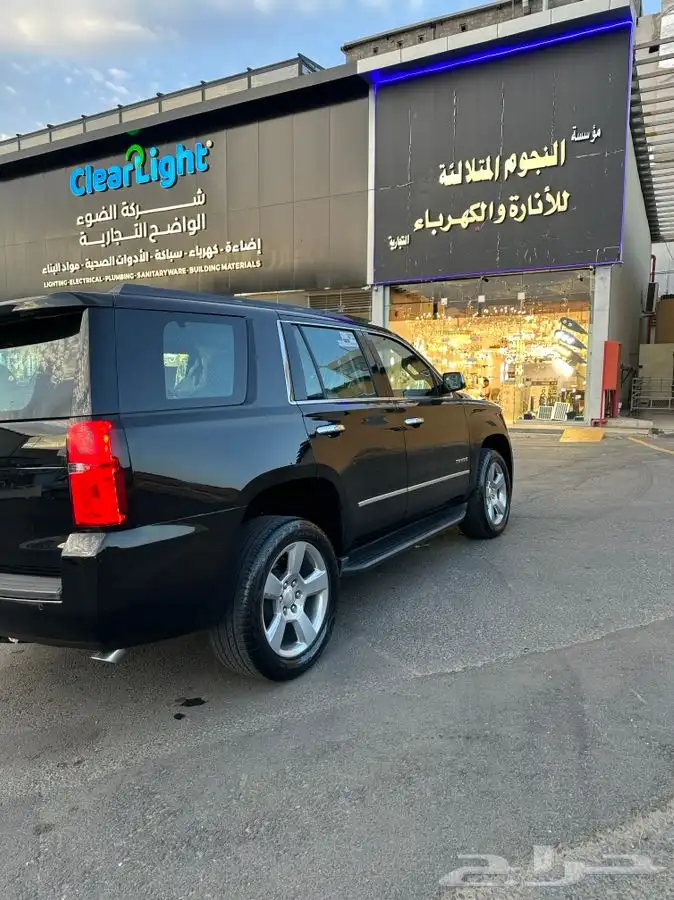 تاهو قصير مطور 2