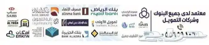ميتسوبيشي L200 دبل ديزل عادي 2023 10