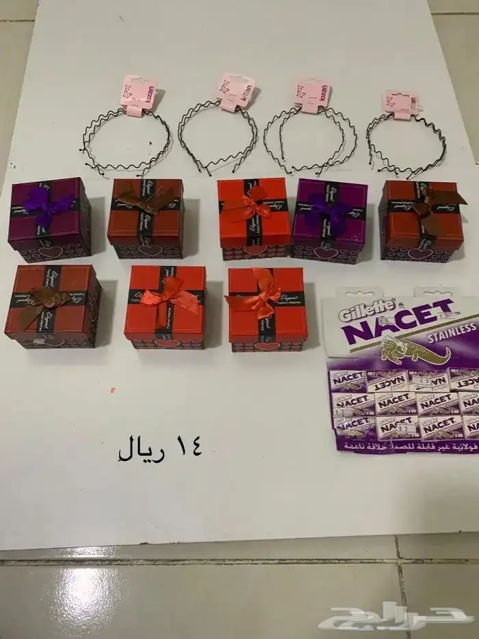 اثاث وخردوات 31