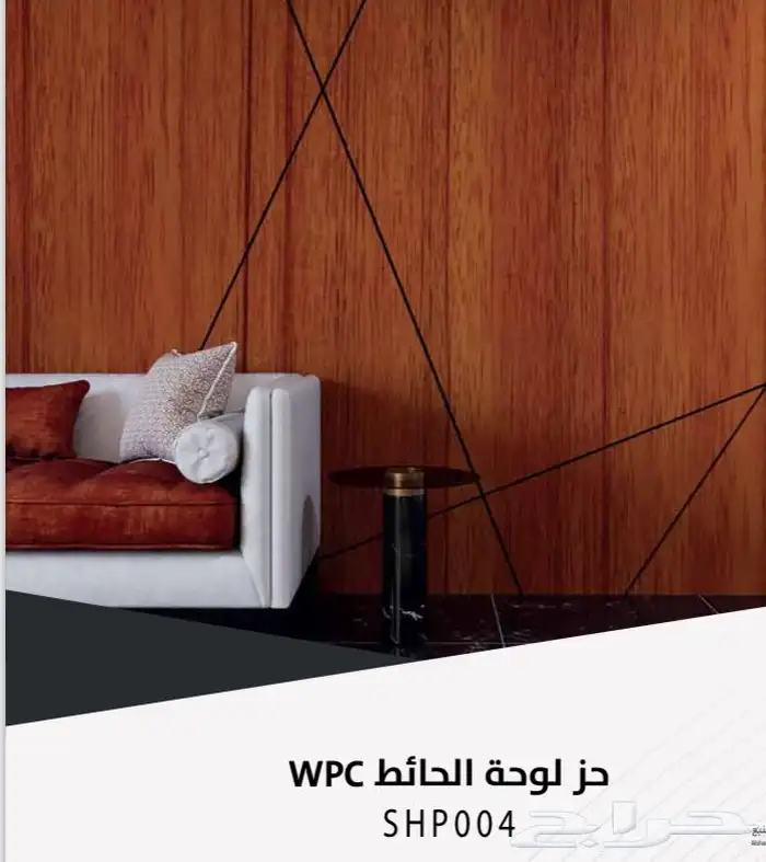 باب WPC   الجيل الجديد من الأبواب العصرية 11