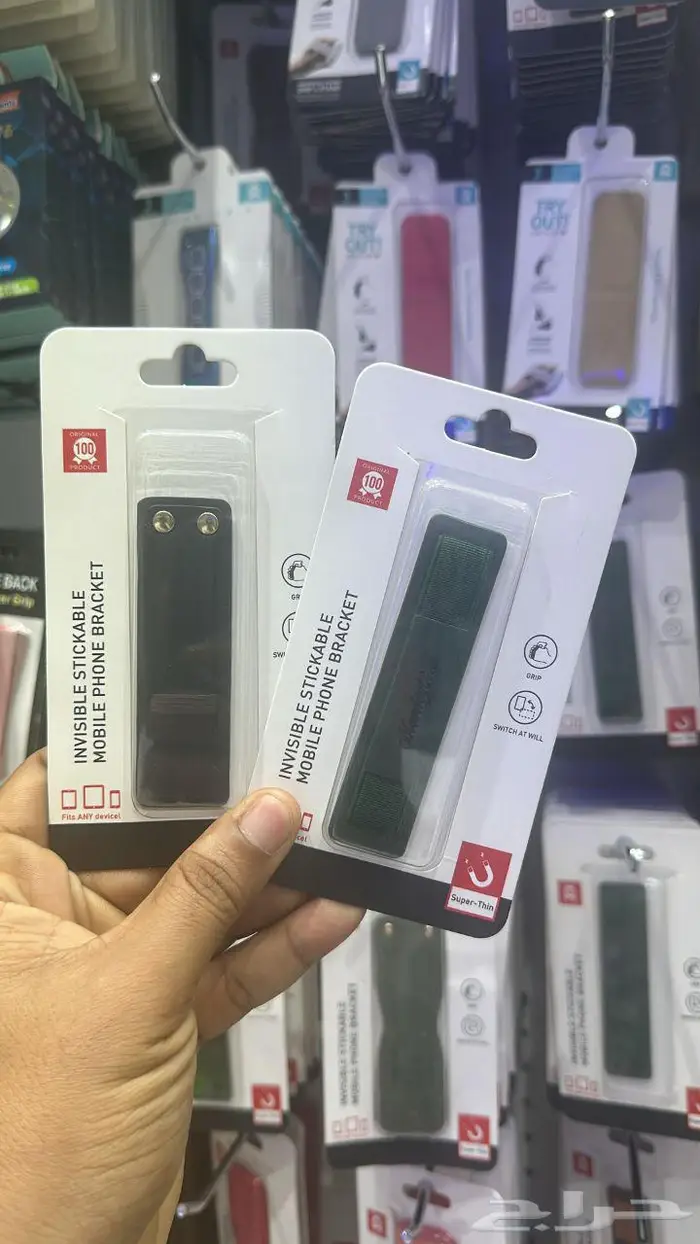 بضاعة محل جوال بسعر محروق 0