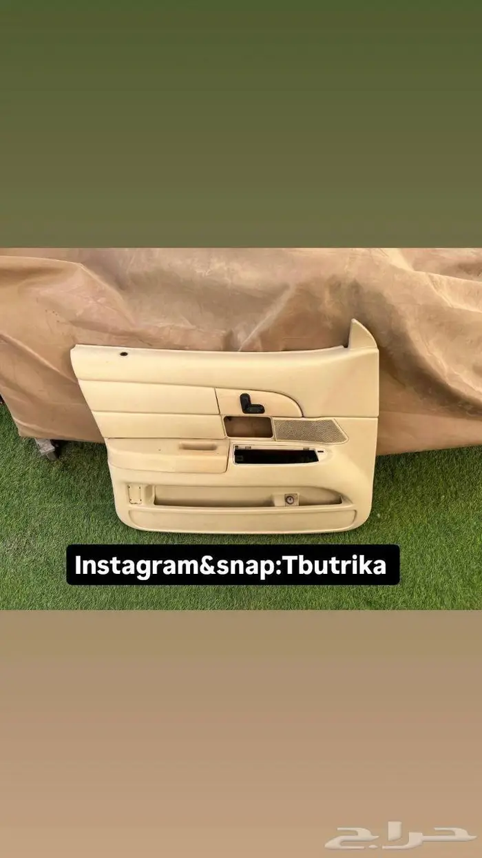 ديكورات اماميه فكتوريا وماركيز نظيفة 0