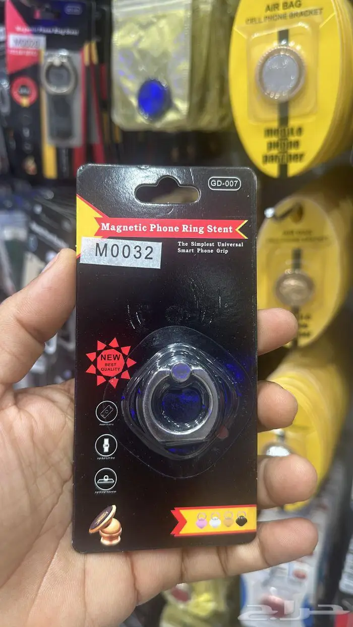 بضاعة محل بسعر محروق 4