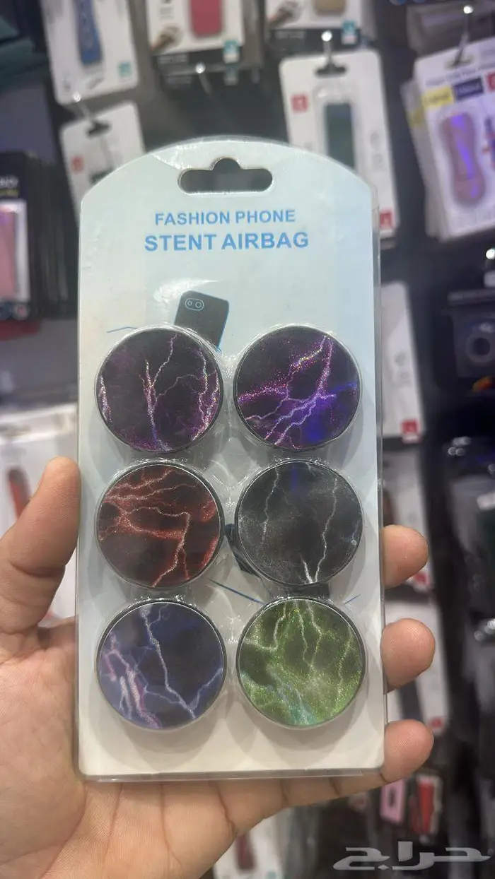 بضاعة محل بسعر محروق 3