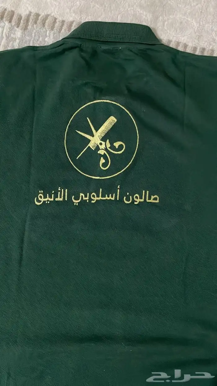 ازياء موحده - مواليد واطفال   كابات 76