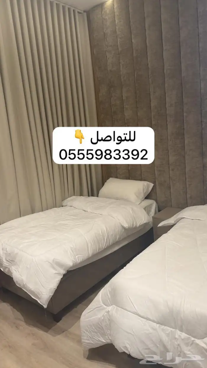 غرفتين وصالة بمنافعها ( بالجماوات ) بأثاث فندقي 1