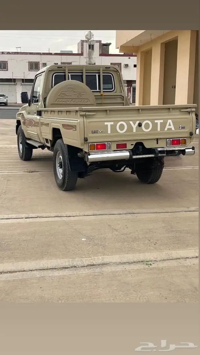 شاص فل كامل شاص 2022 دالوكس على الشرط 1