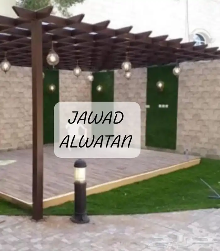حداد هناقر 12