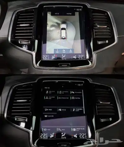 فولفو xc90 index