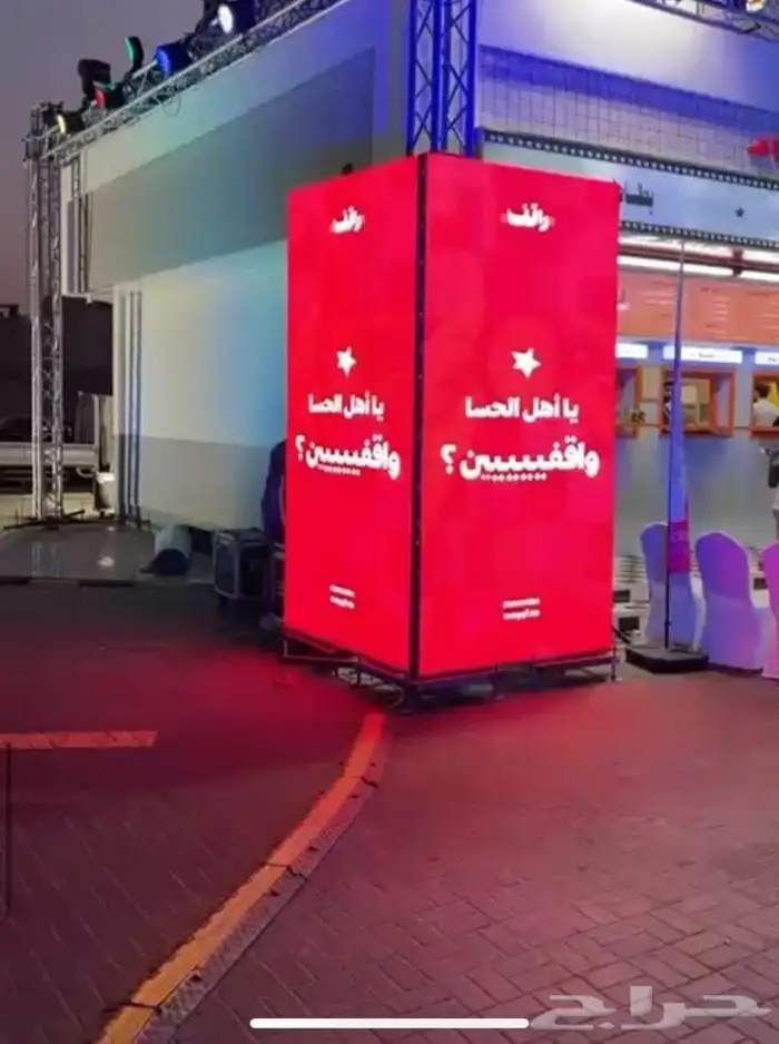 فعاليات ومؤتمرات وافتتاحات محال تجارية 3