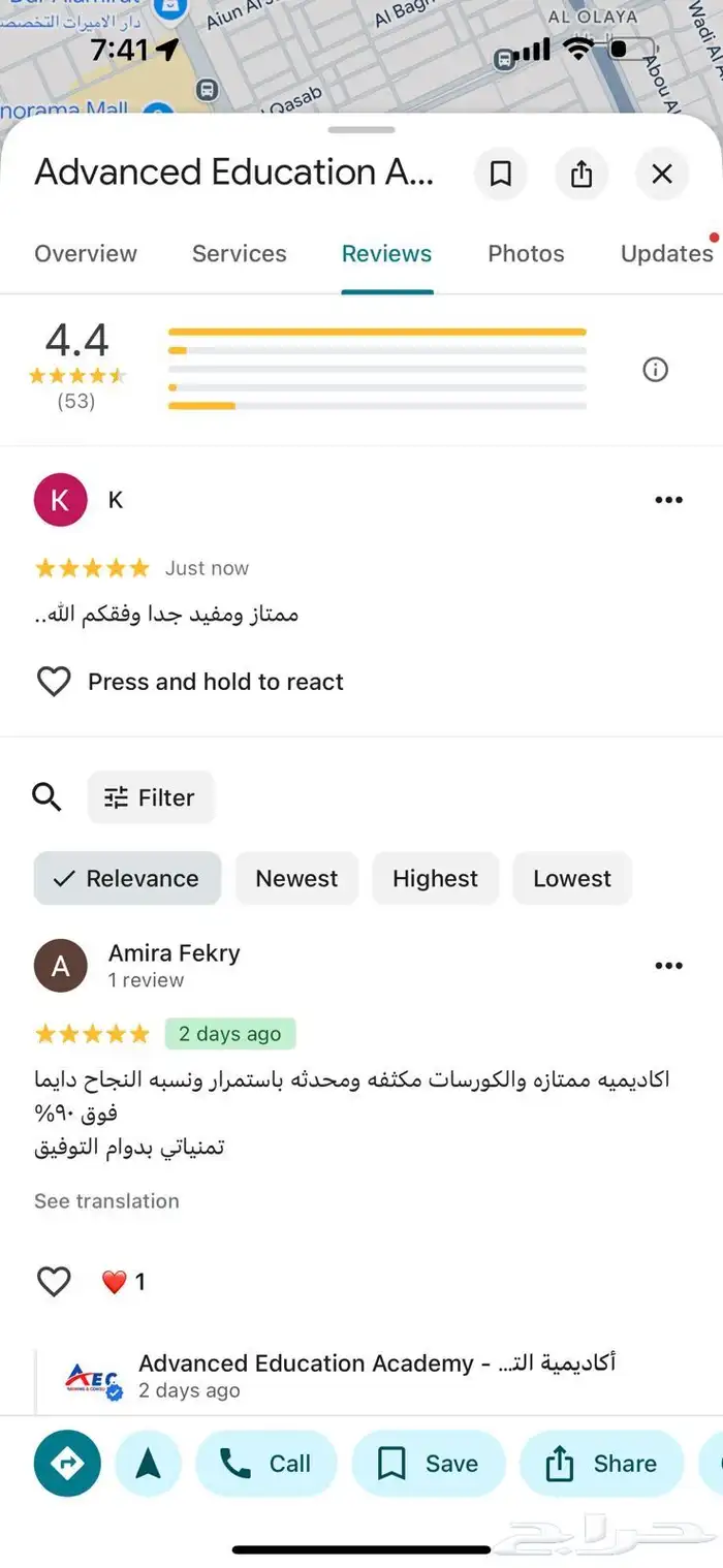 احصل علي شهادتك الاحترافية معتمدة دوليا ومستردة من هدف 9
