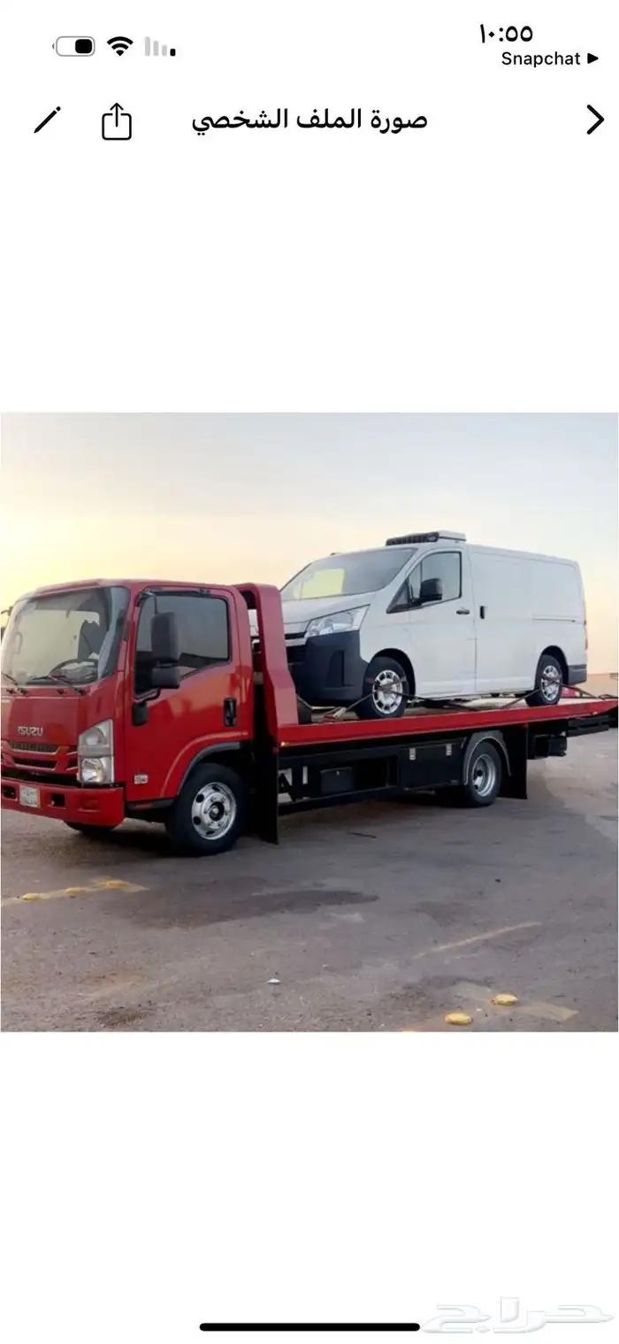 سطه هيدروليك الرياض جد  دمام تبو 1