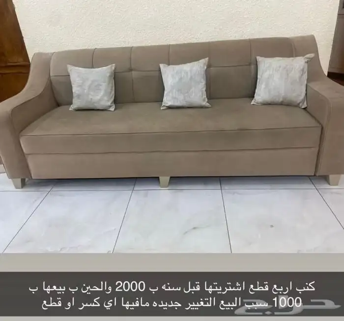 كنب 0
