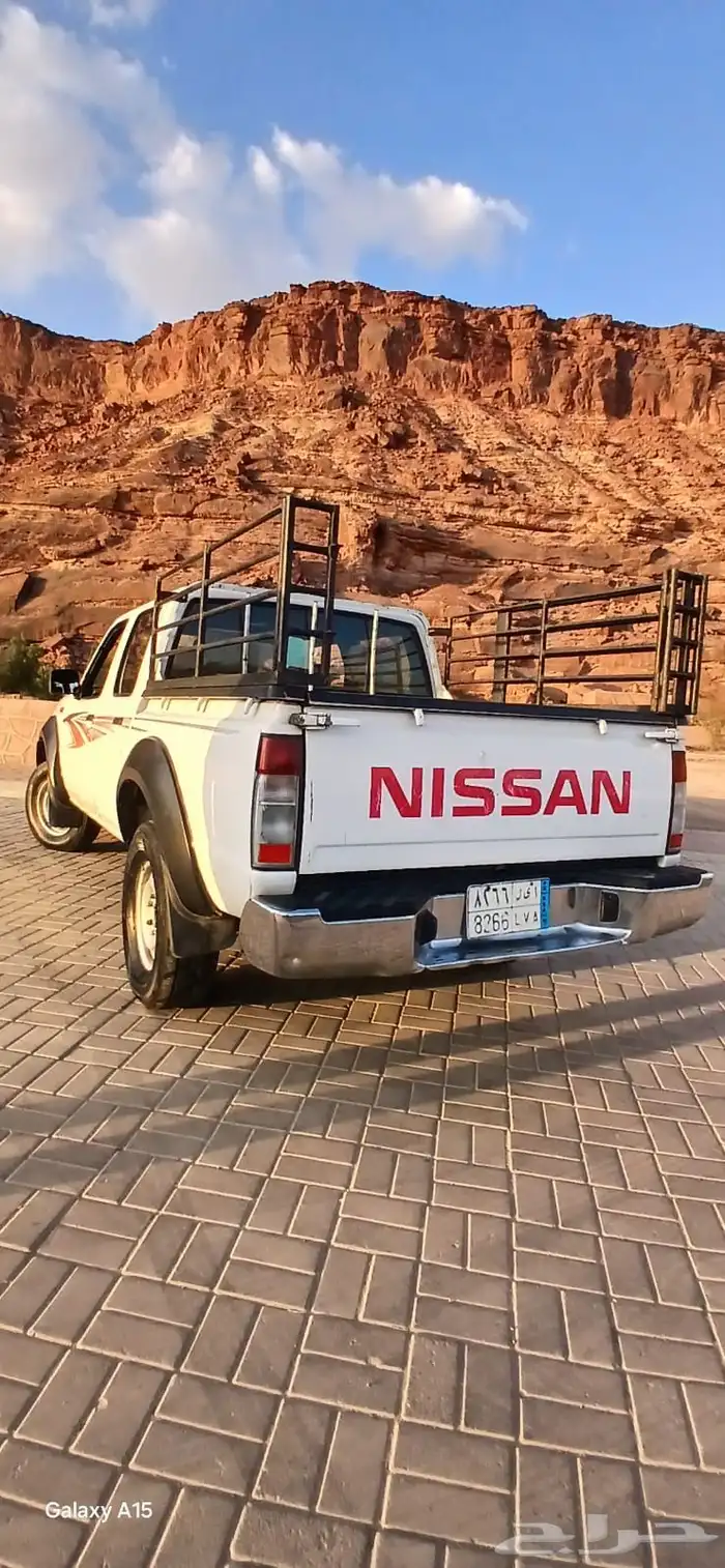 نيسان 1