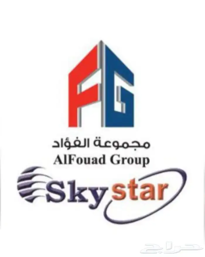اجهزه 2