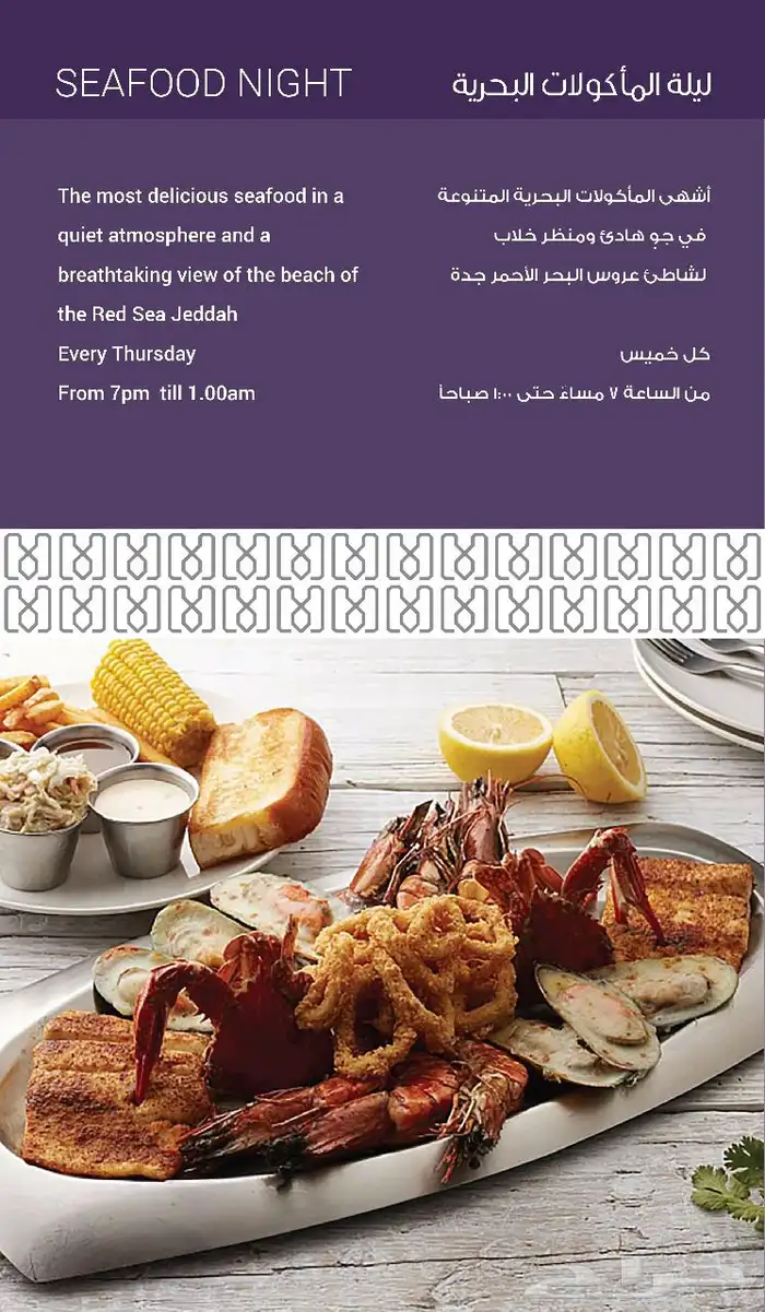 مصمم  جرافيك خبرة 15 عام منتجات -سوشيال ميديا- طباعة- لوحات 36