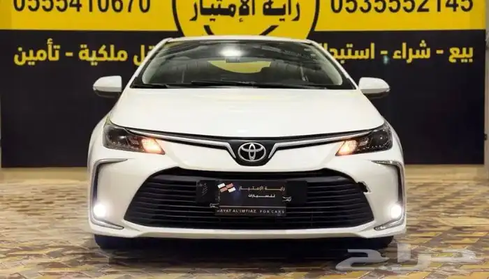 تويوتا كورلا 0