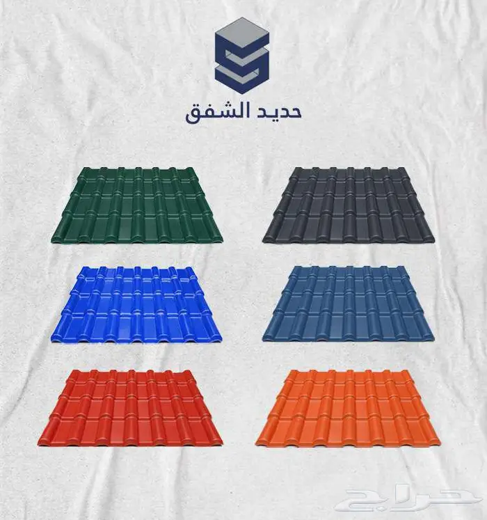 للبيع بديل قرميد بلاستيك PVC 3
