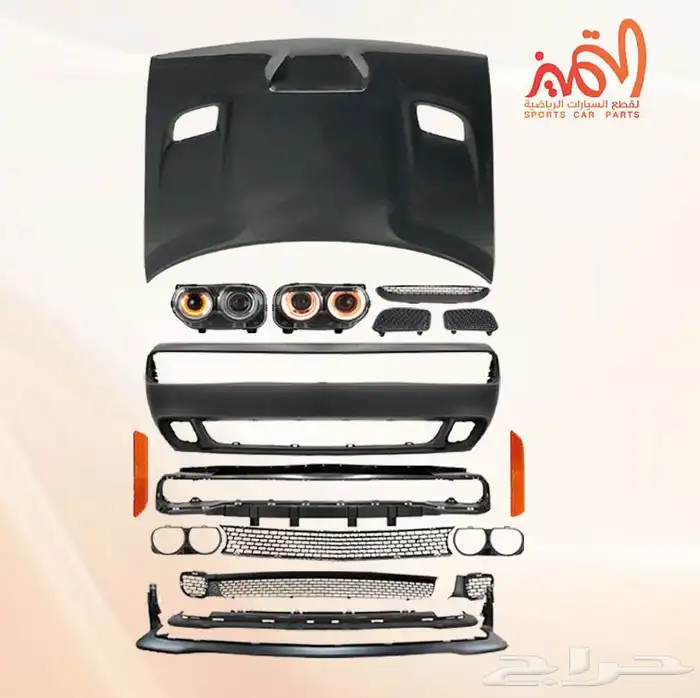 قطع شالنجر هيلكات تحويل صدمات كبوت ديمون 15