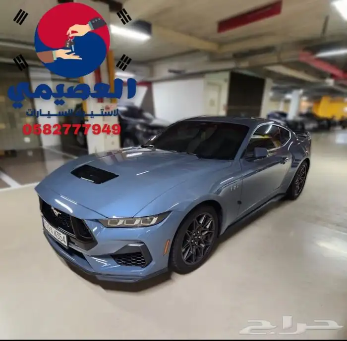 للاستيراد_من_كوريا_ موستنق جى تى كوبيه _2024 0