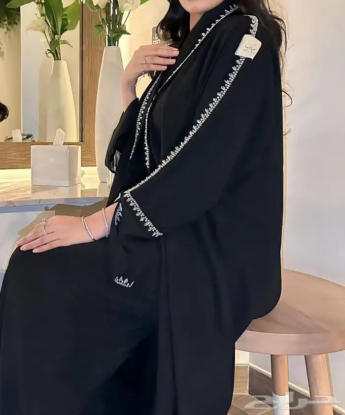 عباية المقاس 52 5