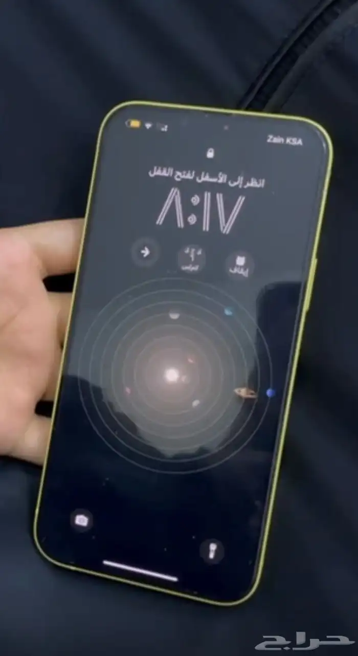 ايفون 14بلس 1