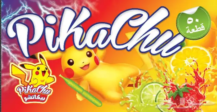 مصمم  جرافيك خبرة 15 عام منتجات -سوشيال ميديا- طباعة- لوحات 31