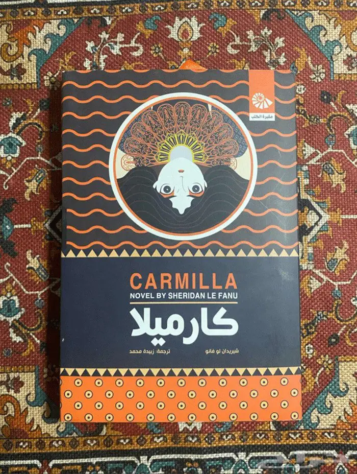 كتب للبيع اصلية 23