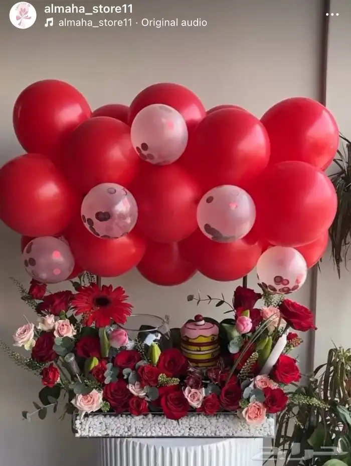ورد وهدايا خميس مشيط ابها 13