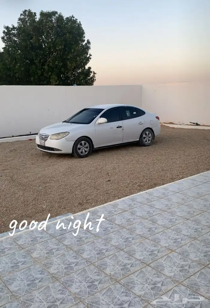 الفحص منتهي 1