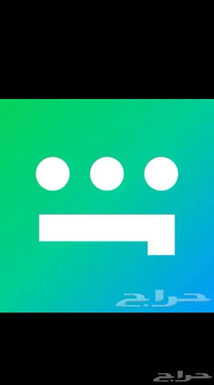 اشتراك شاهد ونتفلكس 0