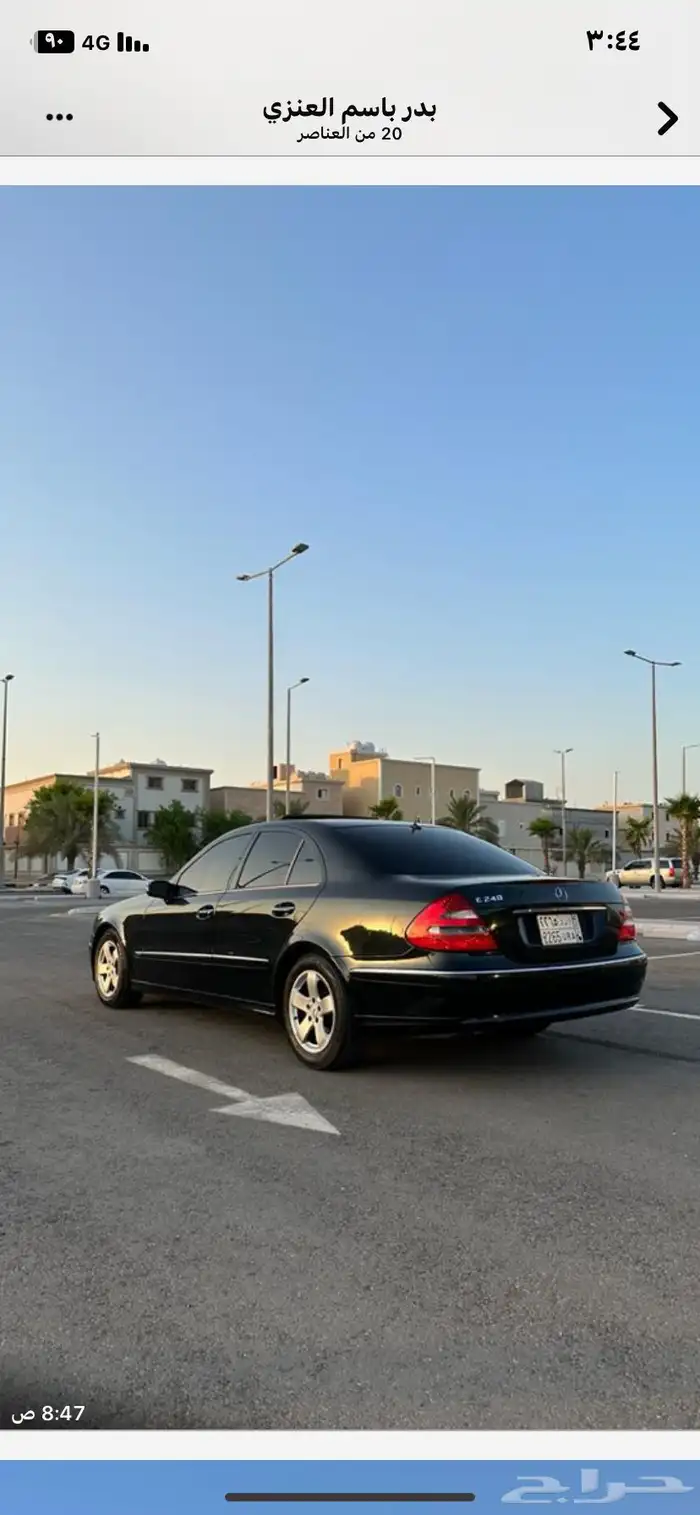 مرسيدس 240 موديل 2005 1