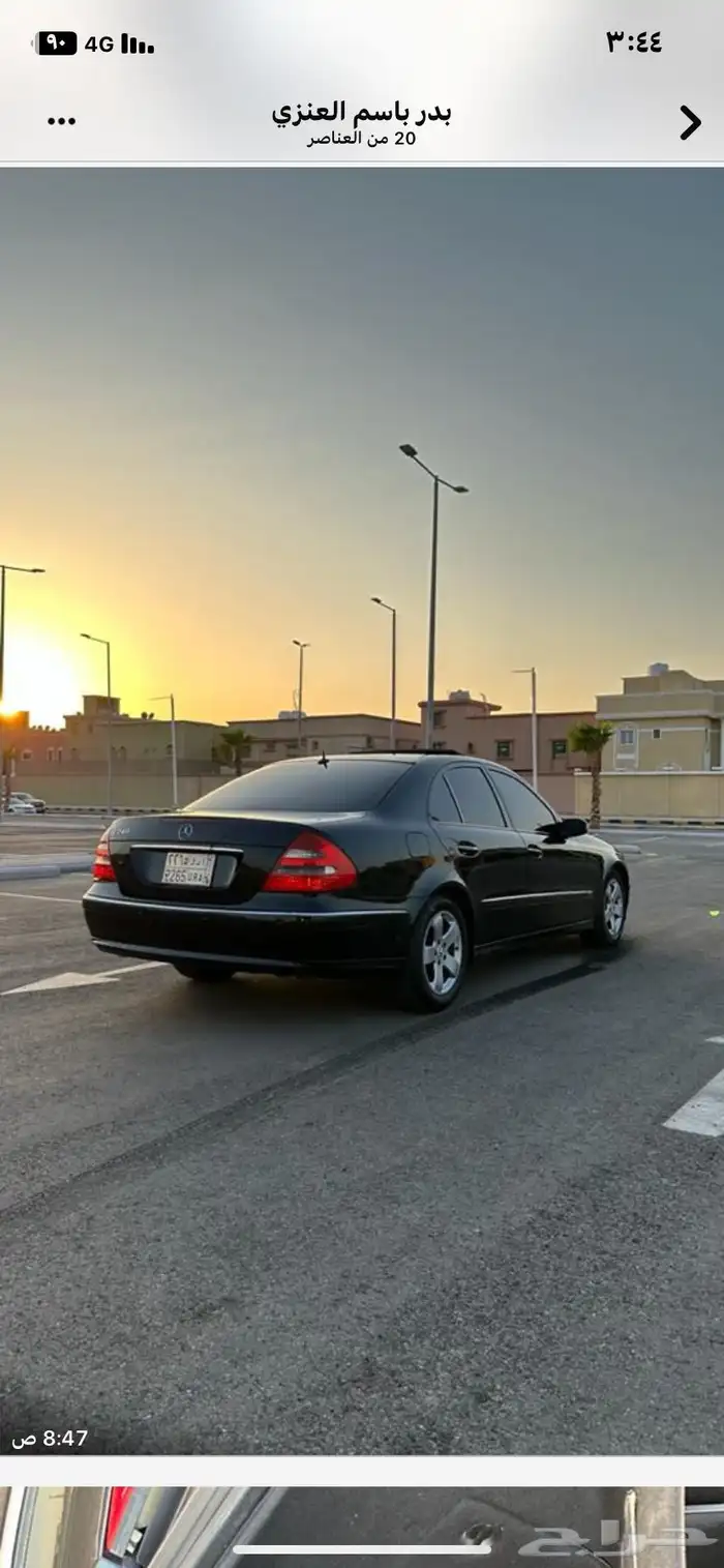 مرسيدس 240 موديل 2005 2
