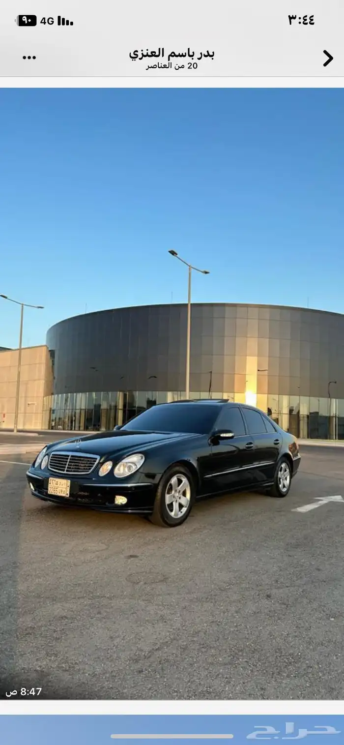 مرسيدس 240 موديل 2005 4
