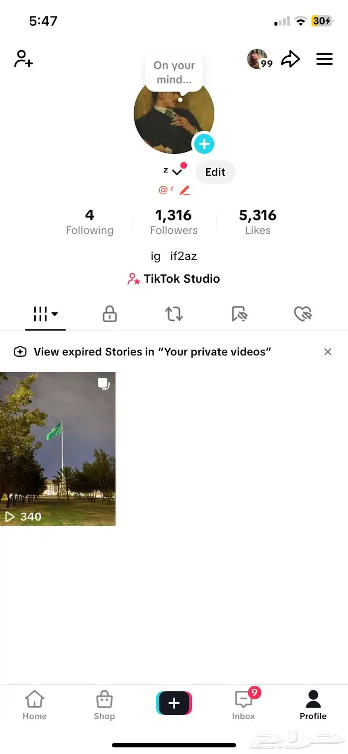 حساب تيك توك يوزر (   ) 0