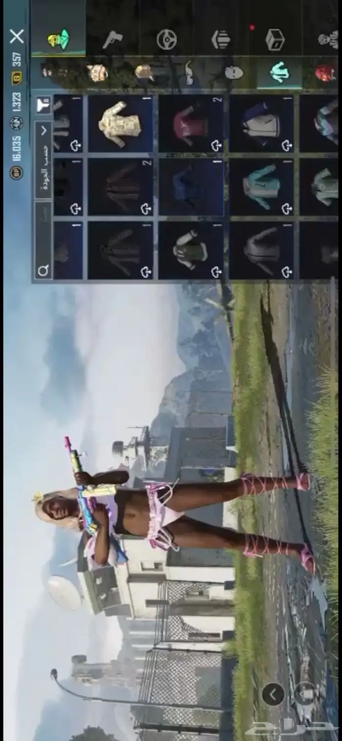 حساب ببجي 9