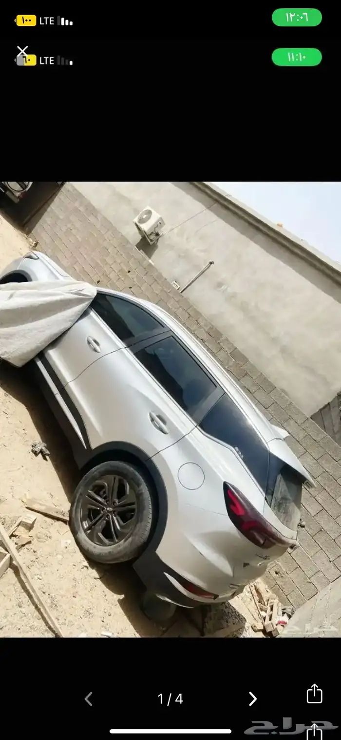 للبيع تيجو 7 برو 2022 تشليح فقط 3