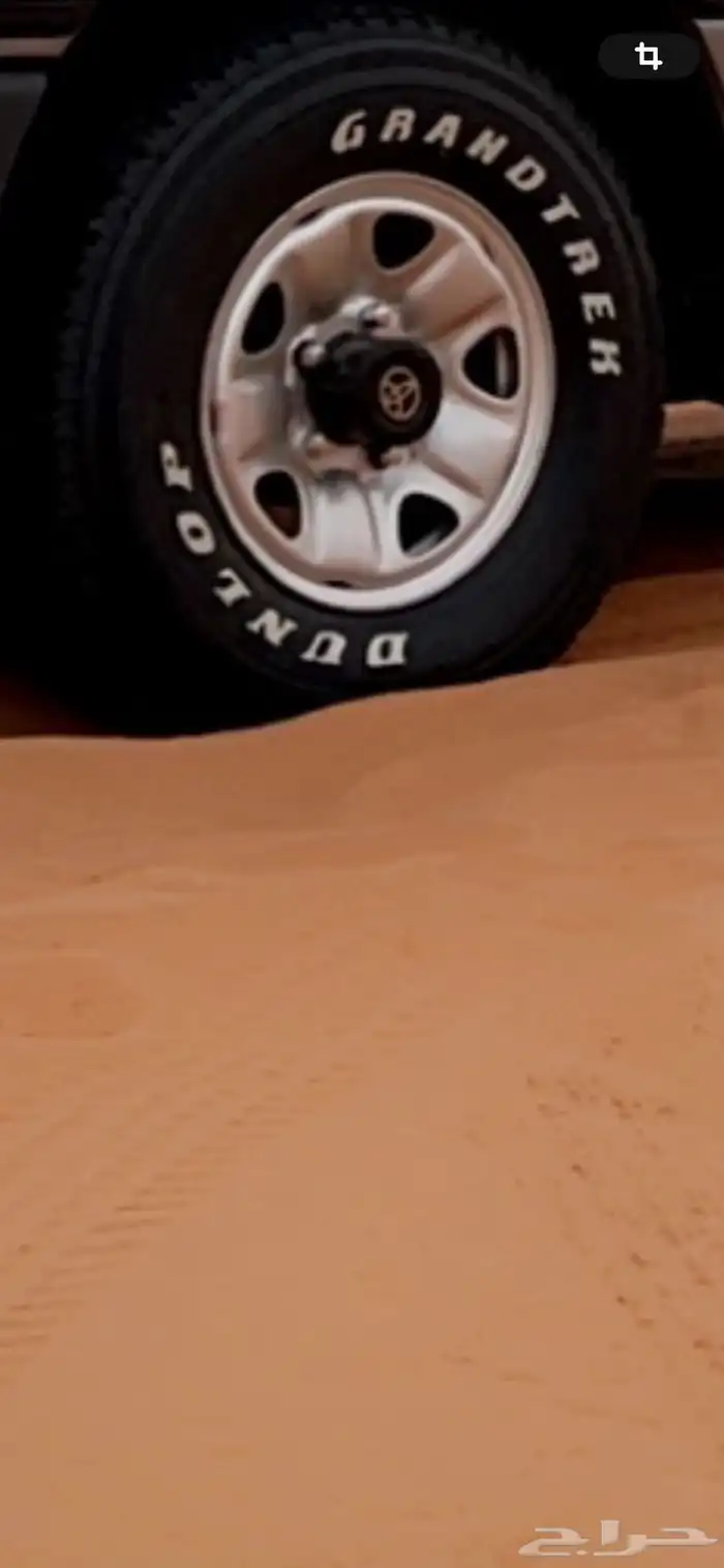 بيع جنوط هلل وديازل 16 0