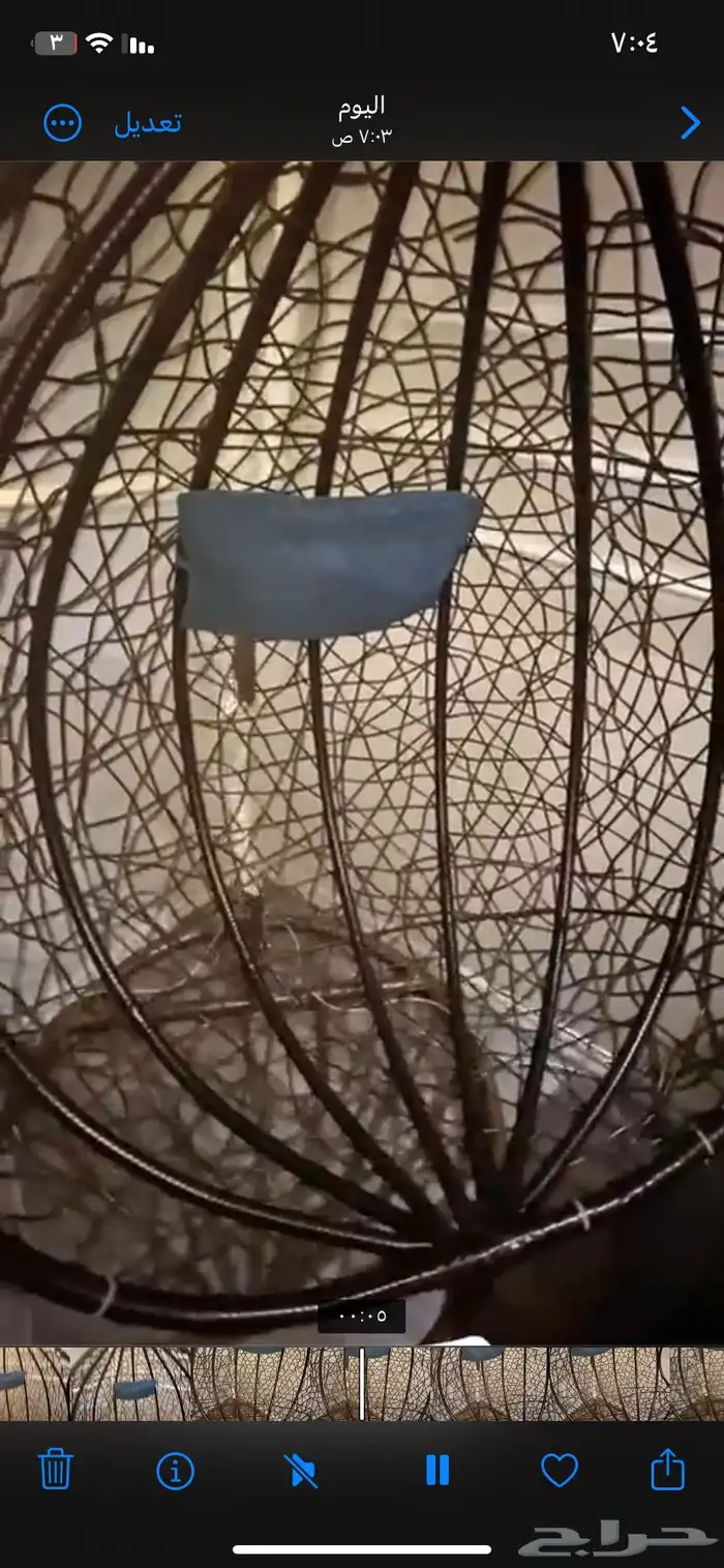 مرجيحه كرسي 0