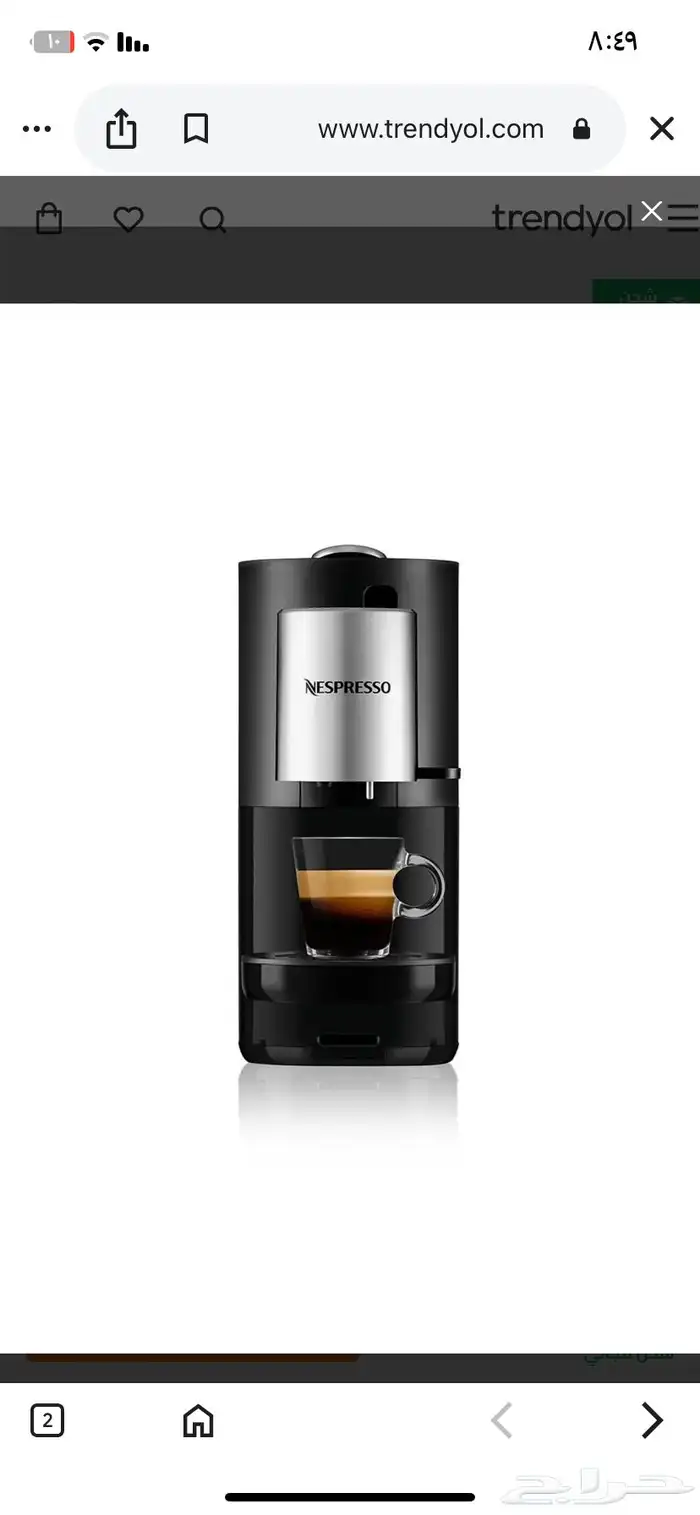 ماكينة تحضير قهوة نسبريسو اتيلير  nespresso مستعملة نظيفة 6