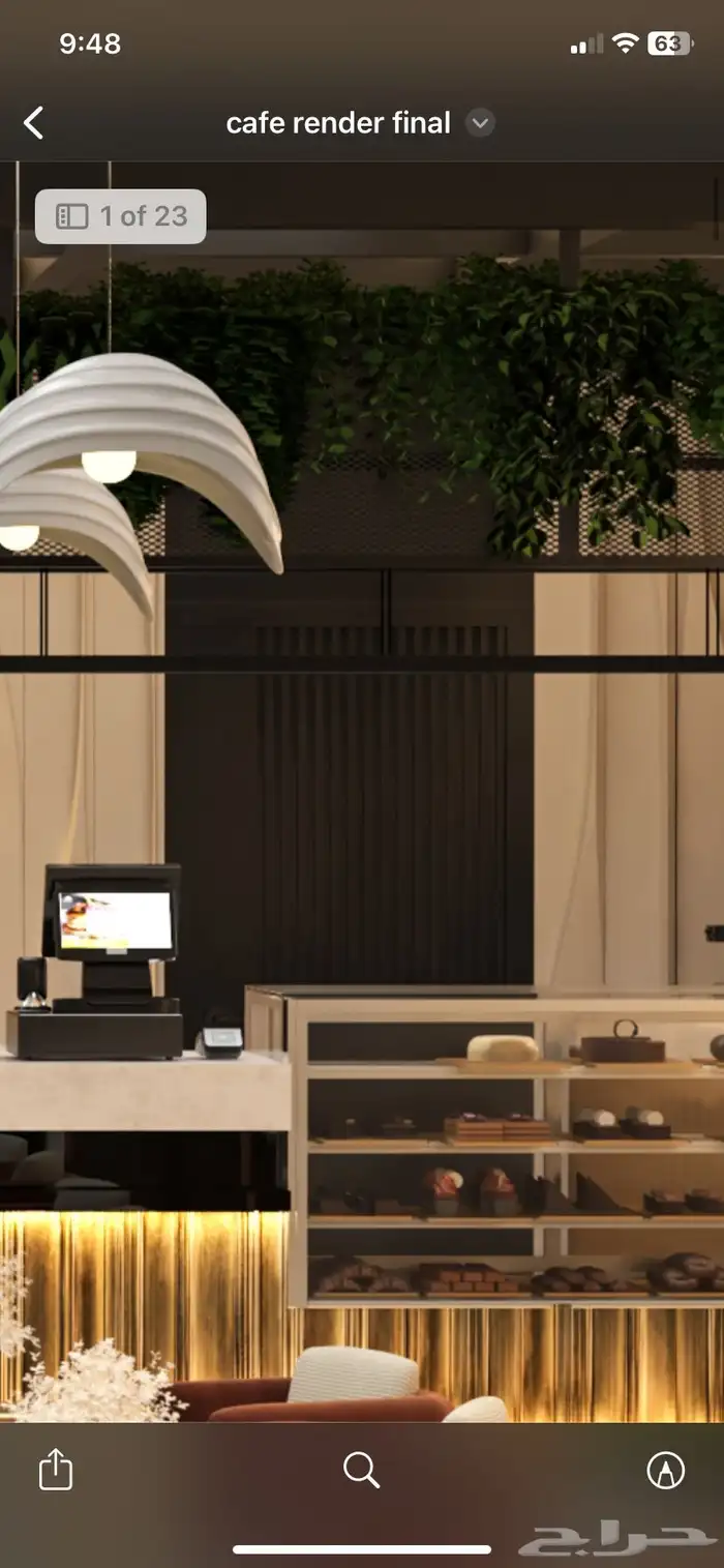 شركة الانطلاقة العقارية 6