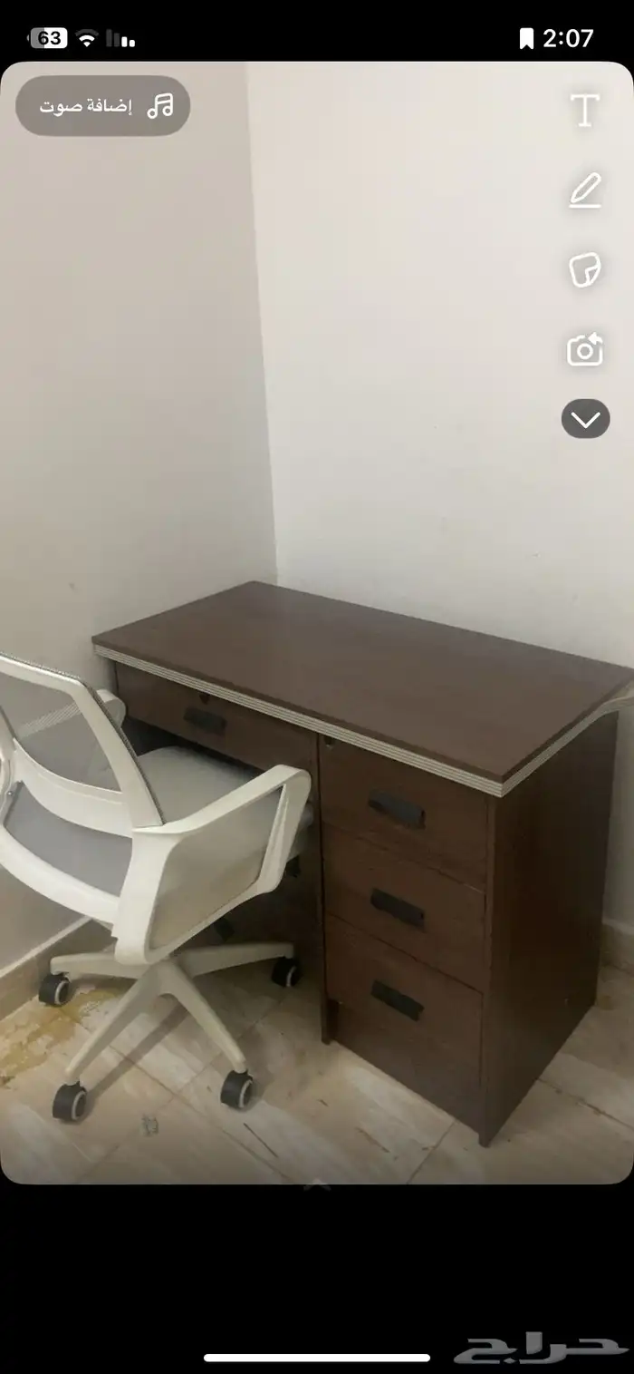 طاوله وكرسي با500ريال 0