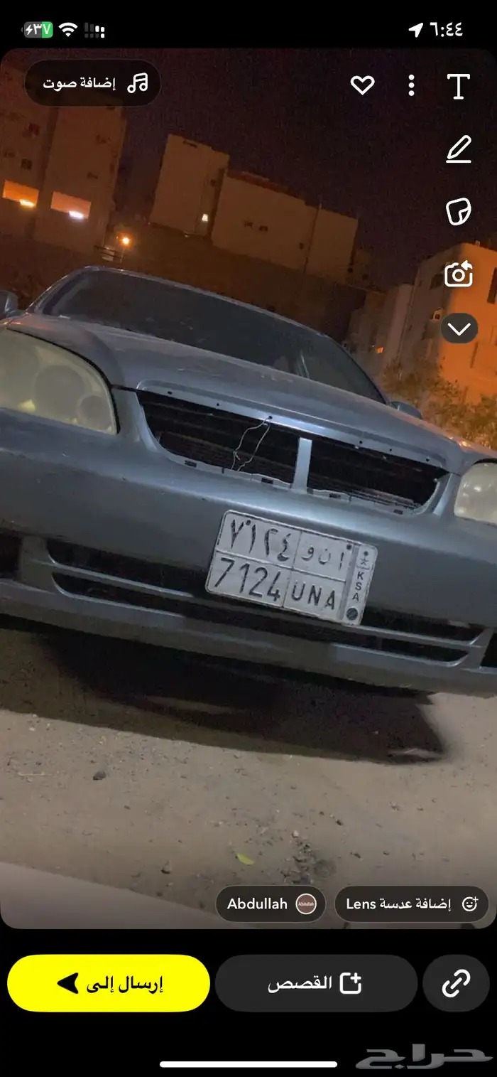 اوبترا 2009تشليح بيع مستعجل 4