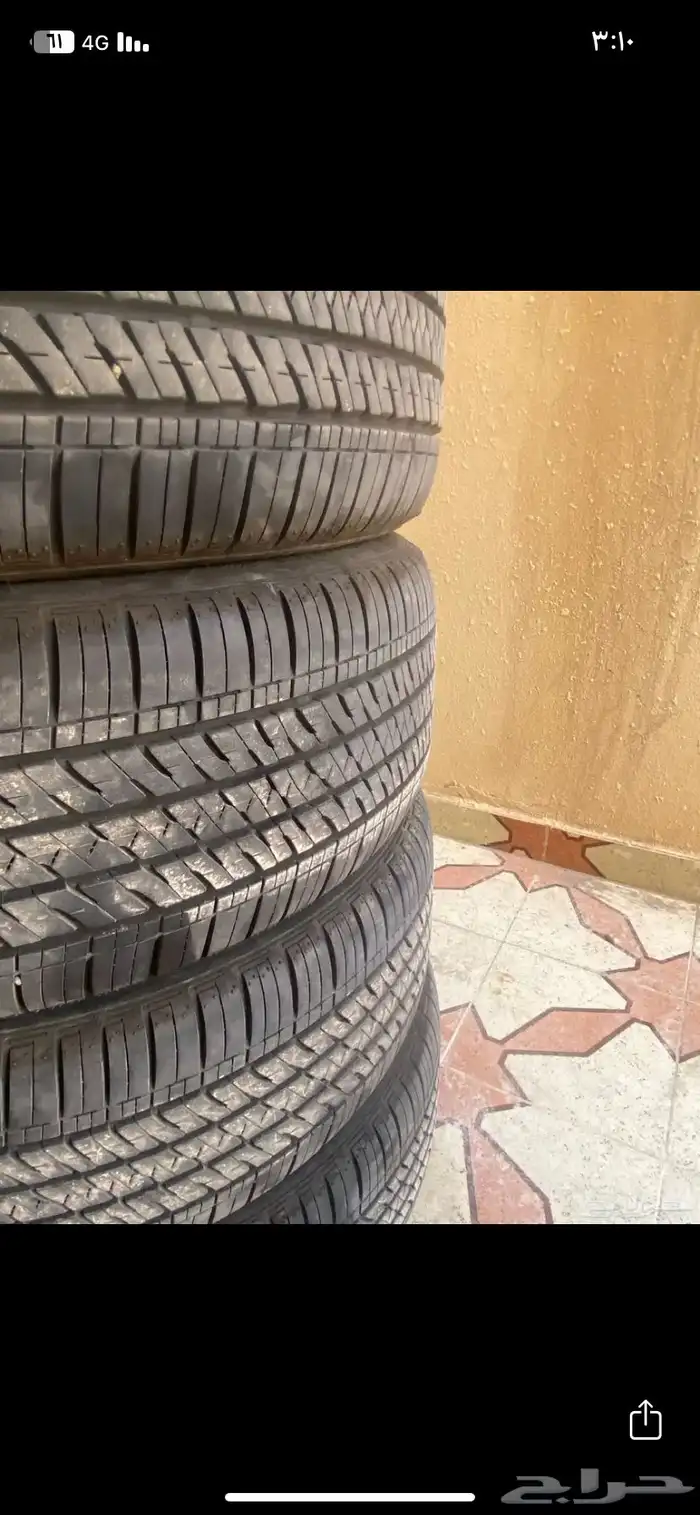 كفرات برجستون 1