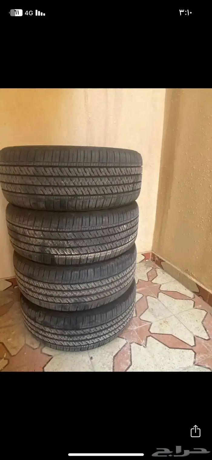 كفرات برجستون 0