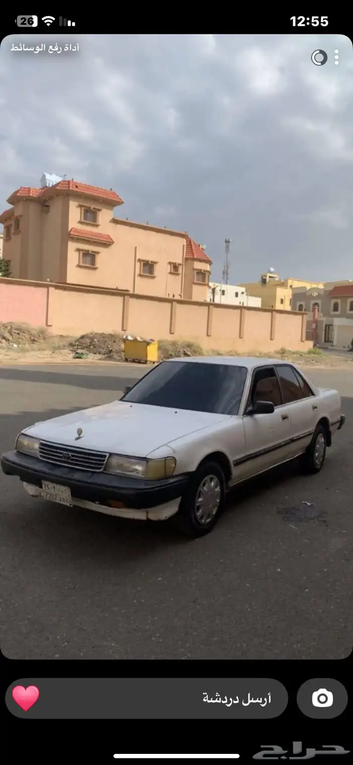 كراسيدا 1996 للبيع 0