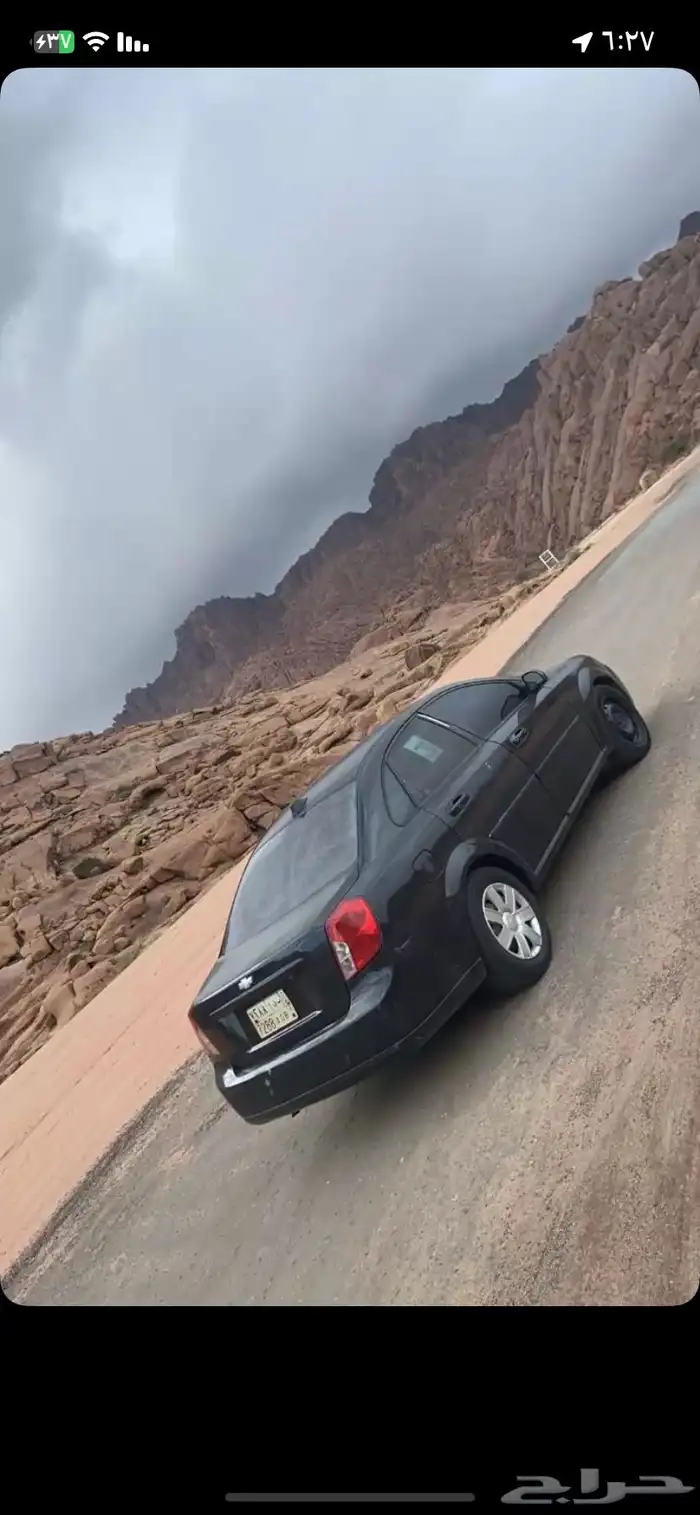 شيفروليه اوبترا 5