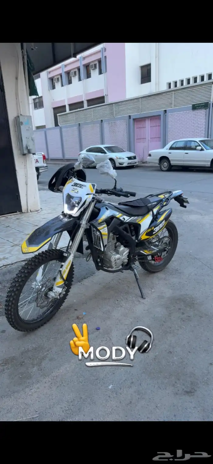 دباب صحراوي باور سبورت للبيع 1